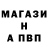 МДМА VHQ Marcus Garcia