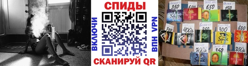 Бутират бутик Бодайбо