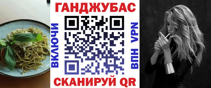наркотики Бодайбо MEGA маркетплейс Еда ТГК конопля