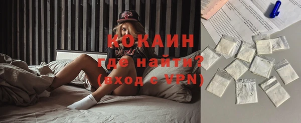 герыч Нягань