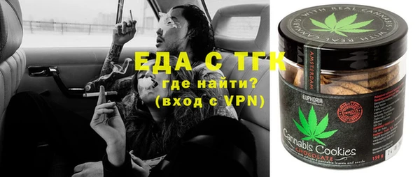 каннабис Няндома