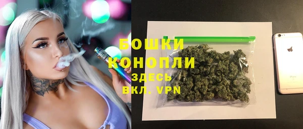 каннабис Няндома