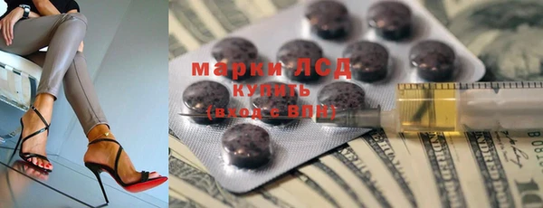 каннабис Няндома