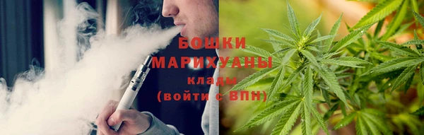 каннабис Няндома