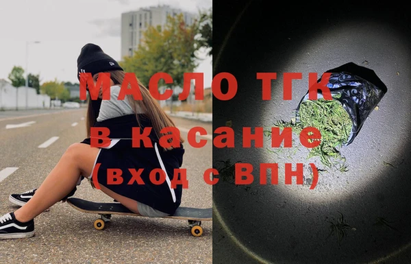 каннабис Няндома