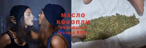 a pvp Нязепетровск