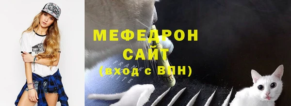 каннабис Няндома
