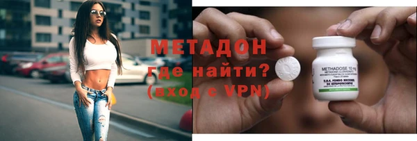 герыч Нягань