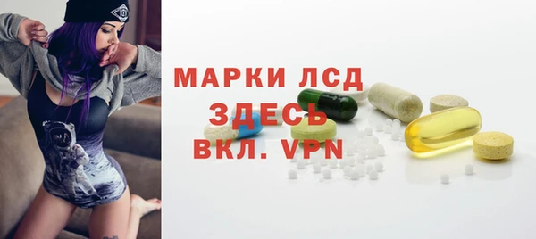 mdma Карпинск