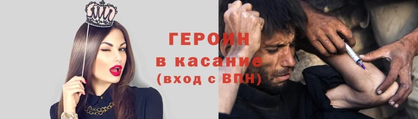 a pvp Нязепетровск