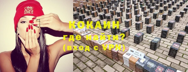 каннабис Няндома
