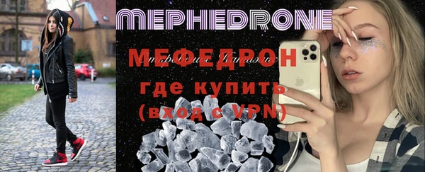 a pvp Нязепетровск