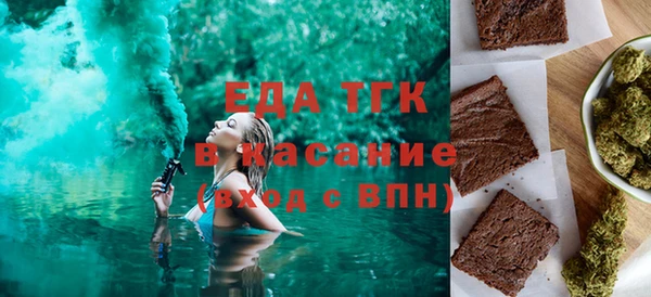 каннабис Няндома
