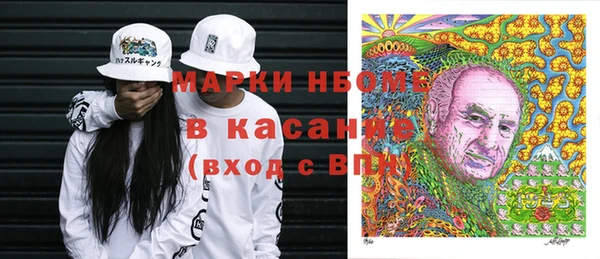 каннабис Няндома