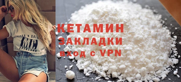 каннабис Няндома