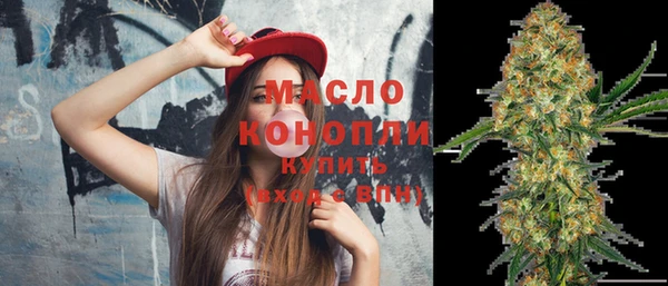 каннабис Няндома