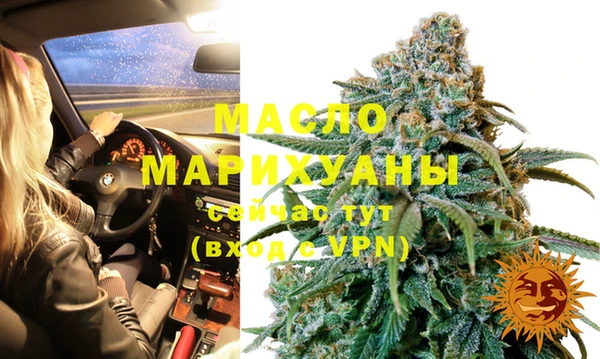герыч Нягань