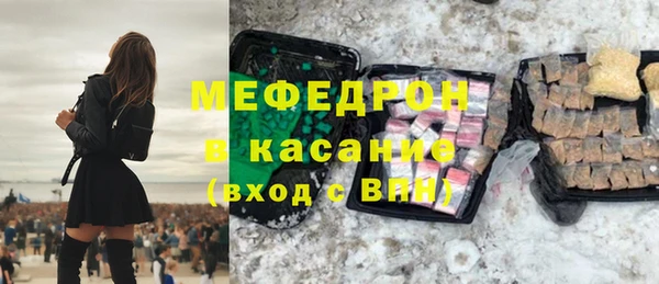 a pvp Нязепетровск