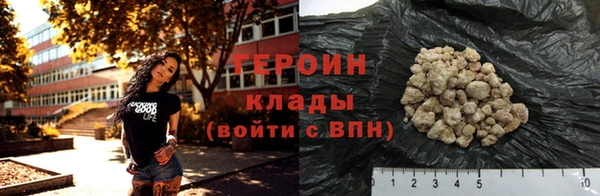 каннабис Няндома