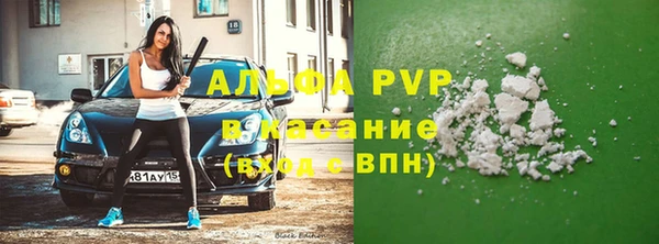 a pvp Нязепетровск