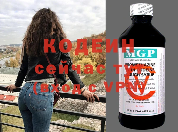 a pvp Нязепетровск