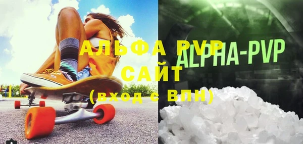 a pvp Нязепетровск