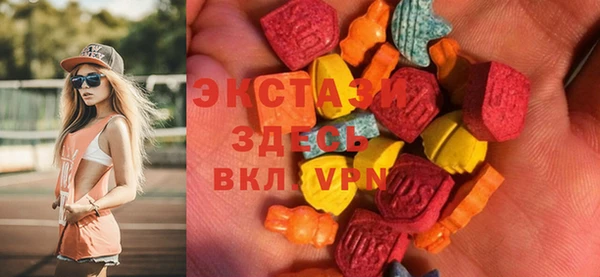 Альфа ПВП Нижний Тагил