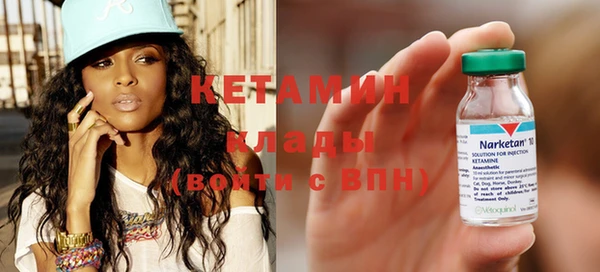 каннабис Няндома