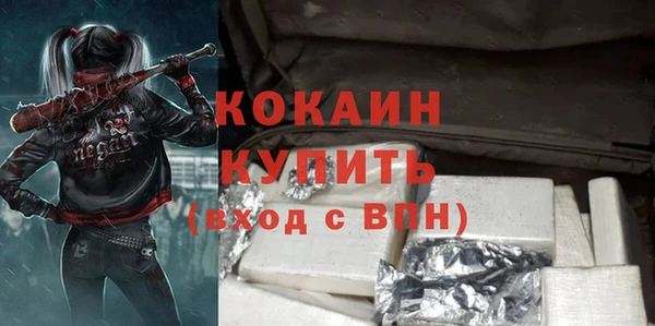герыч Нягань