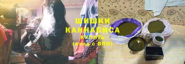 герыч Нягань
