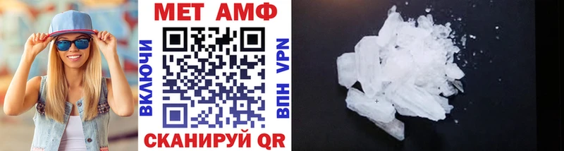 дарнет шоп  сайты даркнета какой сайт  Метамфетамин витя  Бодайбо 