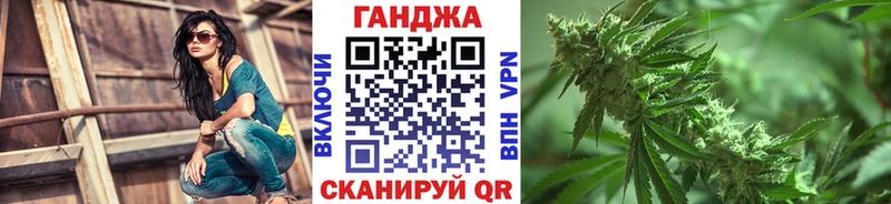 Бошки марихуана Bruce Banner  наркота  Бодайбо 